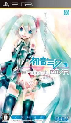 �鲻�ߥ� -Project DIVA- ���㤤����