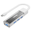 UNITEK 4ポートUSBハブ　Bi-Directional Hub with Detachable Cable、White