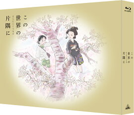 ���������Ρʤ���ˤ����Ĥ�Ρ��Ҷ��� ���������ǡ�Blu-ray��