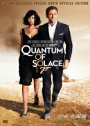 007 慰めの報酬 TV放送吹替キャスト・新録版