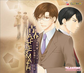 楽天ブックス: フルハウスキス シングルコレクション Vol．13 東條葵 