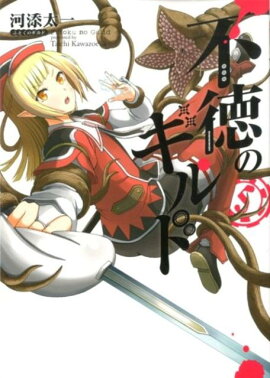 �����Υ���ɡ�5��