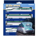 TOMIX スーパーセレクトセット E5系東北・北海道新幹線 (はやぶさ) 基本セット (4両) 【98497】 (鉄道模型 Nゲージ)