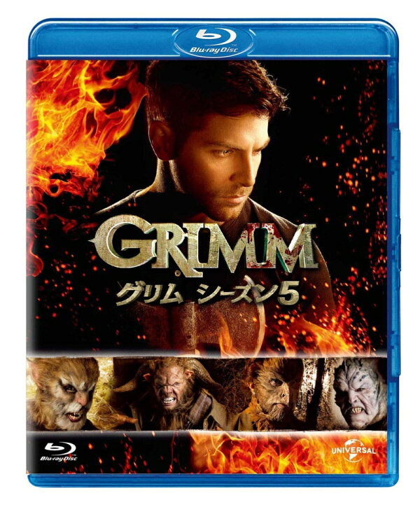 楽天ブックス: GRIMM/グリム シーズン5 バリューパック【Blu-ray  