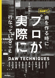 DAWŋȂ鎞ɃvۂɍsȂĂ邱 [ R@N ]