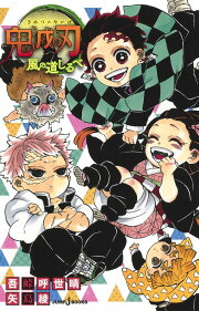 楽天ブックス Jump J Books 特集