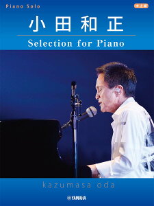 sAm\ ca Selection for Piano