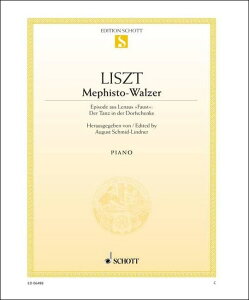 �y�A���y���z���X�g, Franz(Ferenc): ���t�B�X�g�E�����c [ ���X�g, Franz(Ferenc) ]