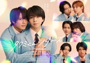 【楽天ブックス限定抽選特典】タクミくんシリーズ -Drama- Blu-ray BOX【Blu-ray】(抽選で豪華賞品が当たる！)