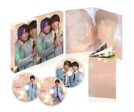 タクミくんシリーズ -Drama- Blu-ray BOX【Blu-ray】 [ 塩崎太智 ]