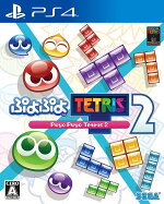楽天ブックス 楽天ブックス限定特典 早期予約特典 ぷよぷよテトリス2 Ps4版 オリジナルアクリルキーホルダー 2種セット 外付 シリアルコード入りカード Ps4 ゲーム
