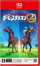 ダービースタリオン2