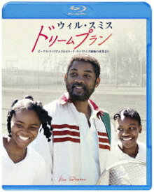 ドリームプラン【Blu-ray】 [ アーンジャニュー・エリス ]