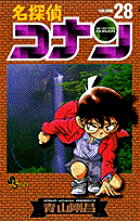 ̾õ�女�ʥ� 28