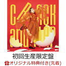 【楽天ブックス限定先着特典】CRACK and (初回生産限定盤 CD＋Blu-ray)(2L版ブロマイド)