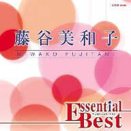 Essential Best::藤谷美和子 [ 藤谷美和子 ]