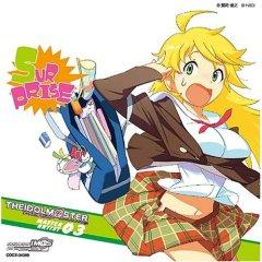 THE IDOLM@STER MASTER ARTIST 03 ��������