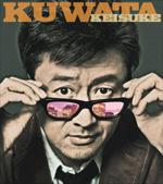 君にサヨナラを(初回限定盤)