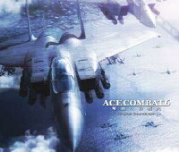 エースコンバット6 解放への戦火 オリジナルサウンドトラック