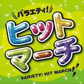 楽天市場 クリスタル チルドレン Cd Dvd の通販