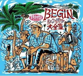 楽天市場 オジー自慢のオリオンビール エイサー バージョン Cd Dvd の通販