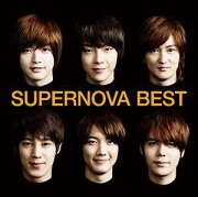 SUPERNOVA BEST