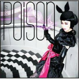 Poison [ ALI PROJECT ]