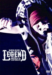 楽天ブックス: HAN-KUN HALL TOUR 2013 LEGEND～ROAD TO ZION～【初回  