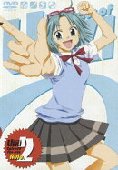 うえきの法則 Rule.2