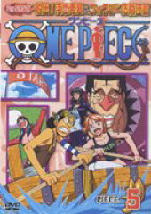 ONE PIECE ワンピース セブンスシーズン 脱出!海軍要塞&フォクシー海賊団篇 PIECE.5