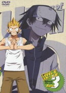 うえきの法則 LEVEL-2 天界バトル篇 Rule.3