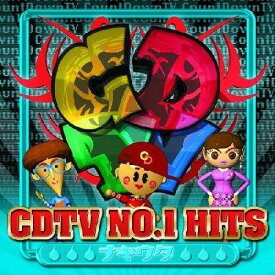 CDTV NO.1 HITS ナキウタ [ (オムニバス) ]