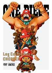 ONE PIECE Log Collection ��CHOPPER��