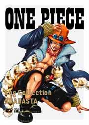 ONE PIECE Log Collection ��ARABASTA��