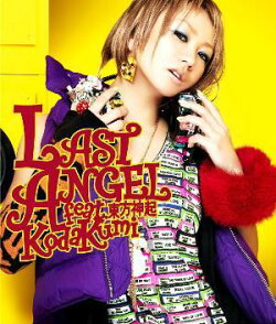 LAST ANGEL feat.東方神起