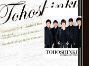 COMPLETE SET Limited Box