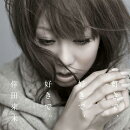 好きで、好きで、好きで。/あなただけが(CD+DVD)
