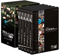 �ץ��ե��å���ʥ� �Ż���ή�� ��7�� DVD-BOX
