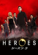 HEROES/ヒーローズ シーズン3 DVD-BOX 1