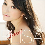 Lasei（初回限定盤）（DVD付）