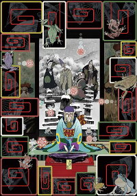 楽天ブックス モノノ怪 四之巻 鵺 中村健治 櫻井孝宏 Dvd