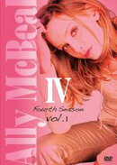 アリー my Love4 DVD-BOX vol.1