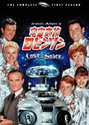 宇宙家族ロビンソン ファースト・シーズンDVDコレクターズBOX