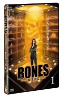 BONES-骨は語るー Vol.1
