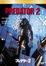 �ץ�ǥ��� 2