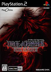 ����ƥ���åȥҥå� �������� ���� ����٥��� �ե����ʥ�ե��󥿥���VII ���󥿡��ʥ���ʥ�