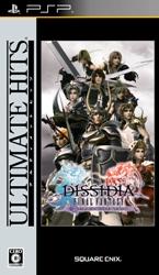 ����ƥ���åȥҥå� �ǥ����ǥ��� �ե����ʥ�ե��󥿥��� ��˥С�������塼�˥�