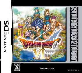 楽天市場 Nintendo Ds 人気ランキング1位 売れ筋商品
