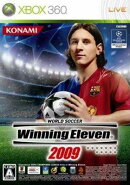 ワールドサッカーウイニングイレブン2009 Xbox360版