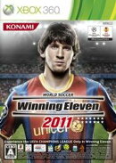 ワールドサッカーウイニングイレブン2011 Xbox360版